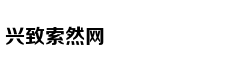 Chị Thông Gia đ